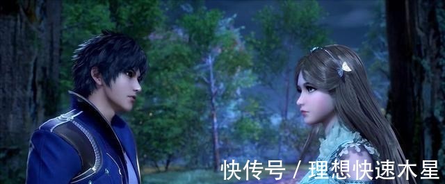 唐三|斗罗大陆宁荣荣与人比背景，当她遇到这两人后，结局亮了
