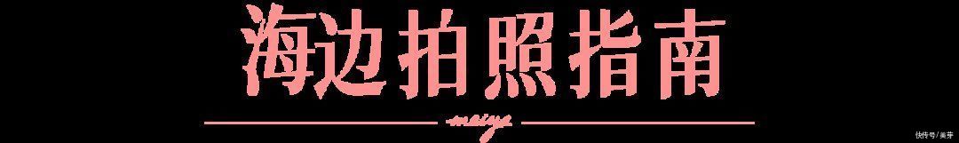 拍照|朋友圈受欢迎的女生，都是什么样的？