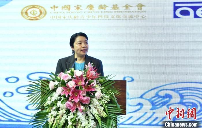 论坛|2020中英青少年艺术与科学教育论坛成功举办