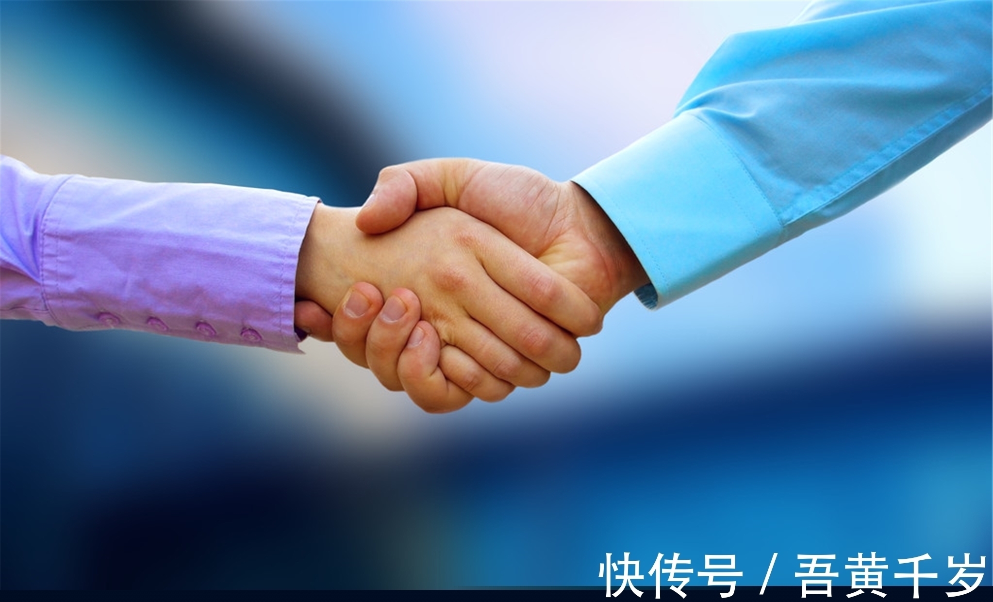 左契!“天道无亲,常与善人”这句话道出了我们做人的最高智慧