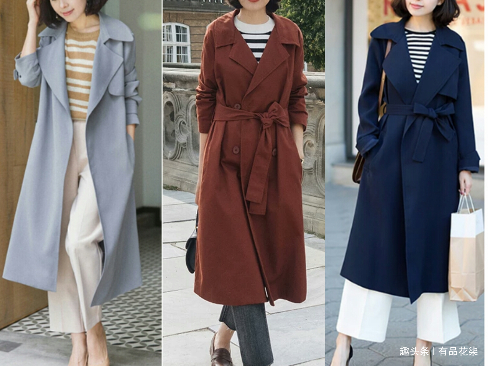 好搭 秋季衣橱里一定要有的5款经典单品,简约好搭穿出优雅气质范!