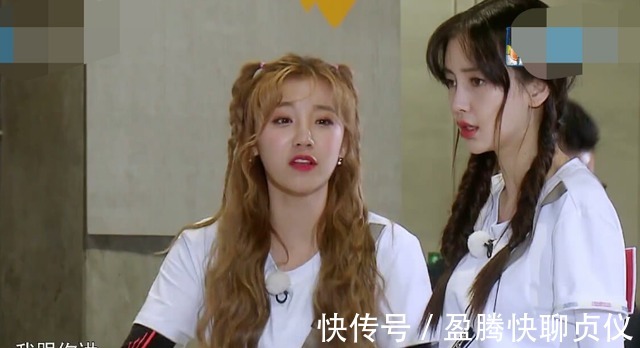 b《跑男》终于大换血,男多女少不和谐,baby失去C位被边缘