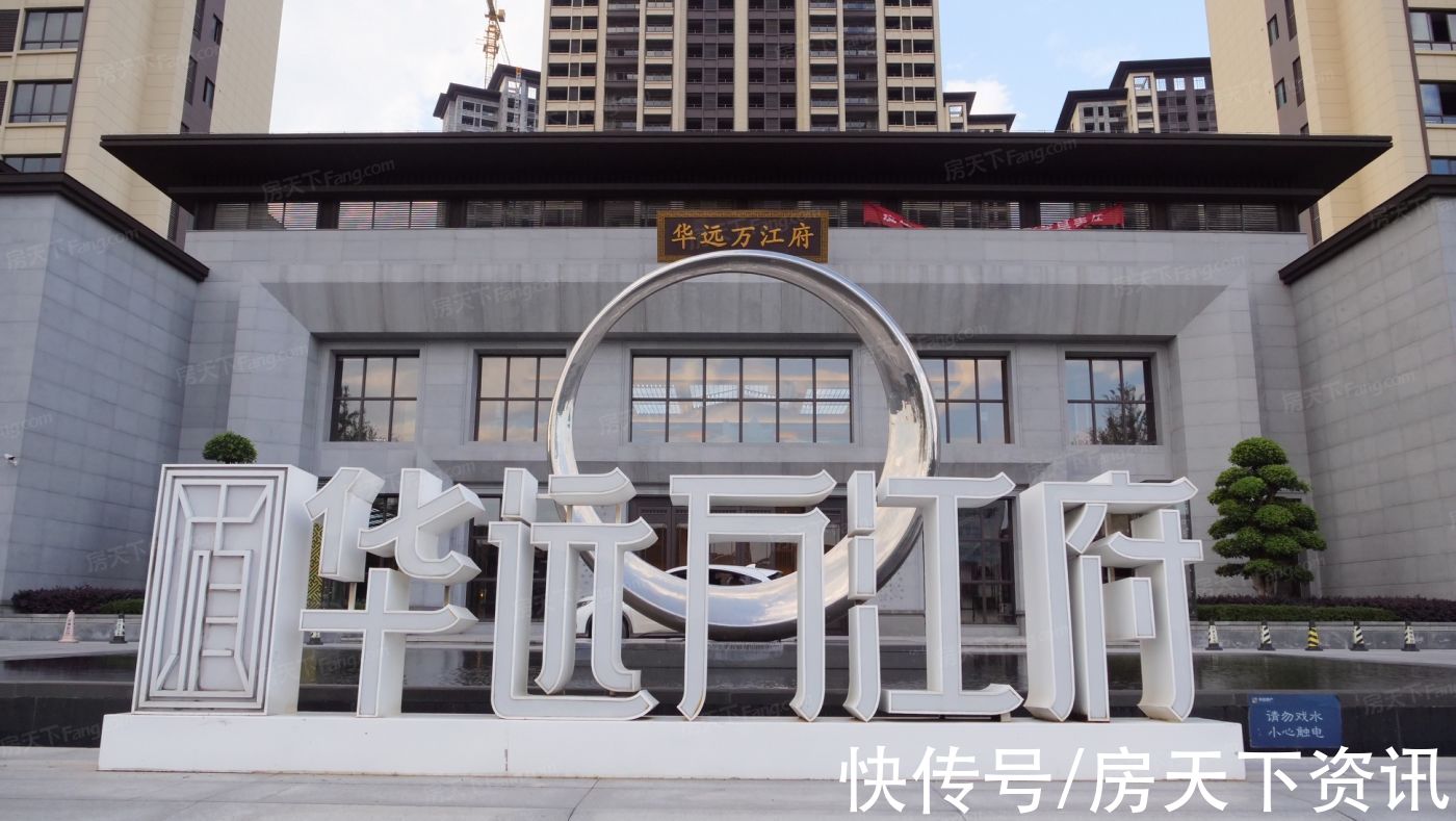 美图|耒阳水东江街道高分楼盘的最新现场美图,速来围观