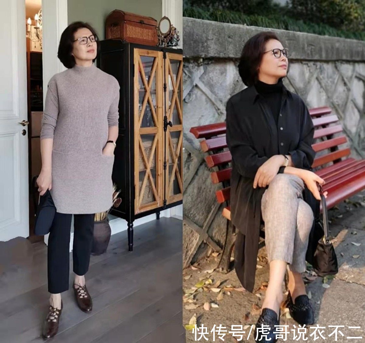 搭配|这才是60岁女人该有的早春look，“针织衫+九分裤+平底鞋”，好美