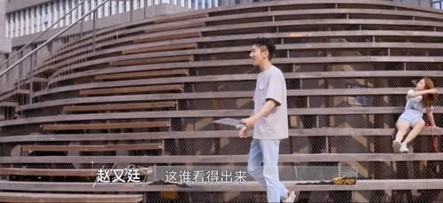 清一色五星好评,这部黑马综艺,凭什么能让观众笑得“人仰马翻”