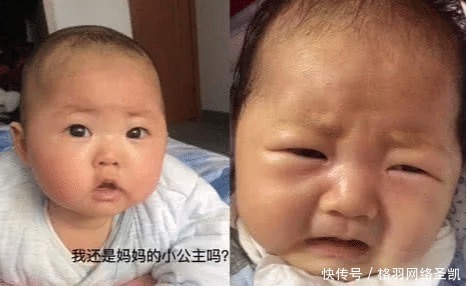 宝宝|妈妈拍照VS奶奶拍照,差距不是一般的大,网友:宝宝心里苦!