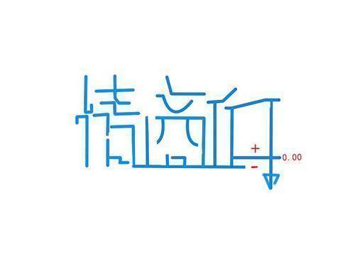 成绩|育儿专家:情商低的孩子,从小会有这四个表现,家长要及时纠正