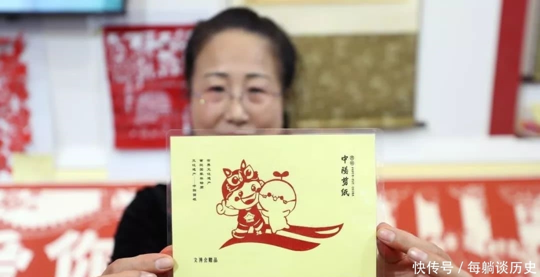 找到|有趣又有料!这些文博会展品,你找到了吗?