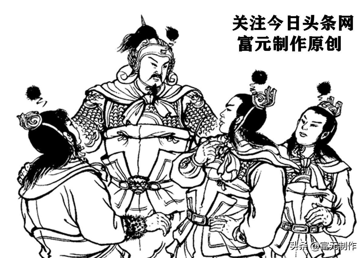 杨衮$少年拜名师学金刀两战高怀亮的传奇杨继业,七星庙结缘浴血两狼山