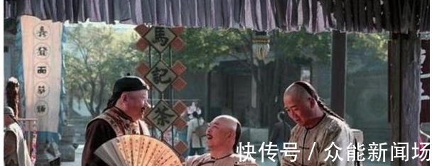 八方桥$乾隆出上联:鼠无大小皆称老,纪晓岚对下联,堪称千古绝对