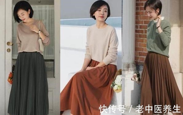 半身裙 秋冬季半裙怎么穿这位时尚博主的穿搭示范,照着穿准没错!