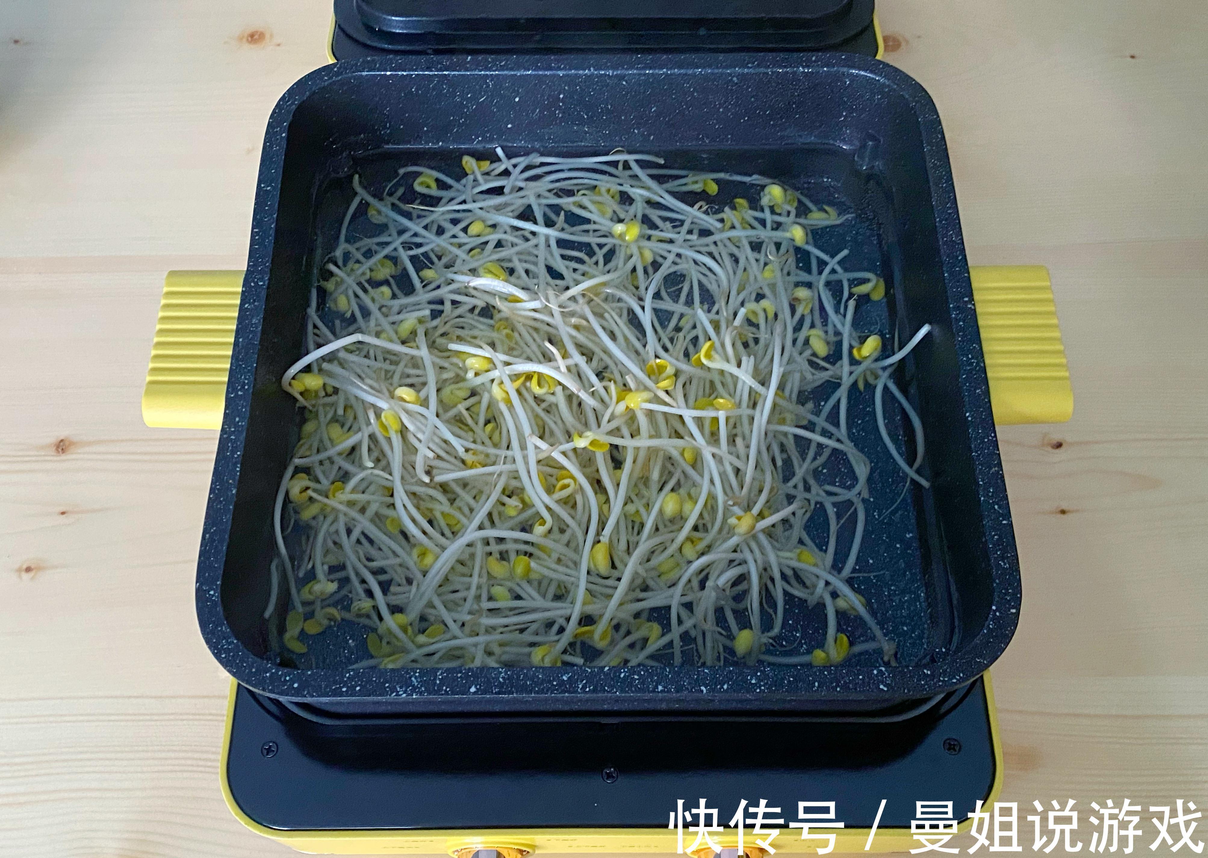 酸汤肥牛的家常做法，酸爽开胃又下饭，汤汁都不剩