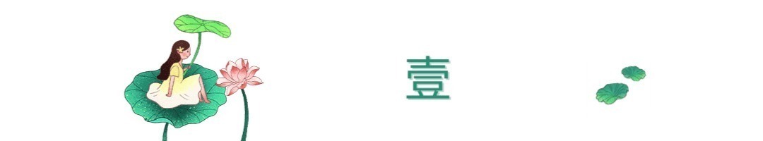 烟花三月!古风虐恋|我费尽心思得来的王妃之位原来不过是为她人做了嫁衣