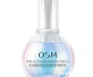 美白|抗老精华液排行榜10强