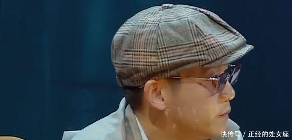 郑恺在《奔跑吧》全程戴墨镜,得知真相后,还是她懂