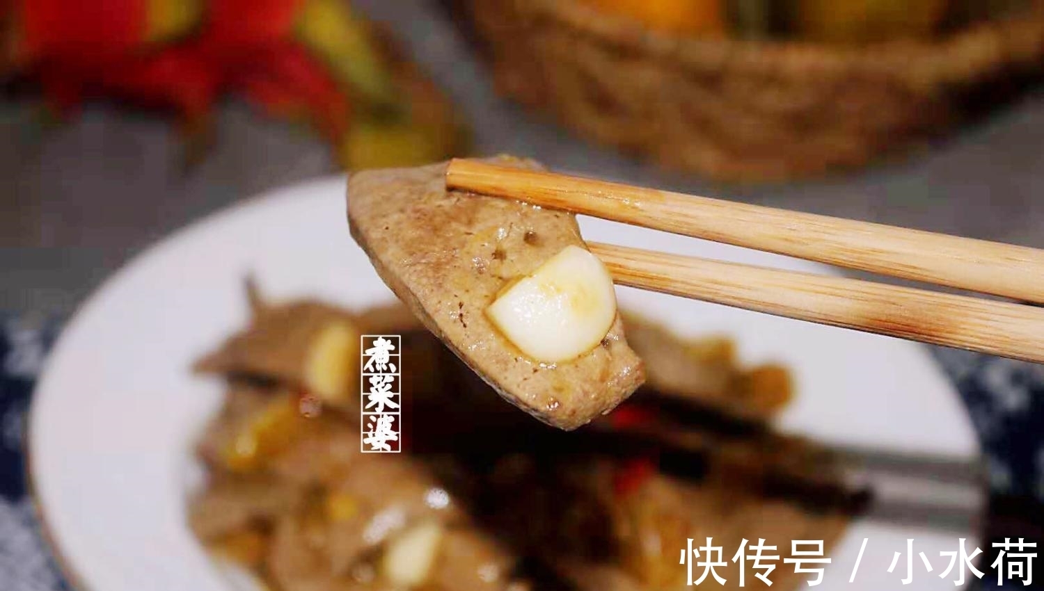 补血|这东西, 补血最厉害, 吃1次它, 等于吃5斤红枣, 2块能炒一大盘