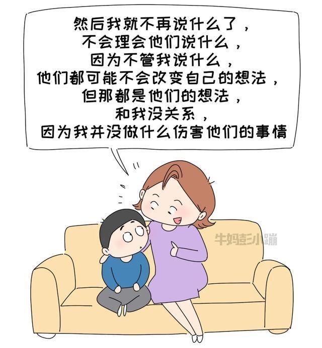 情境|我模拟了5个“男孩想穿裙子上学”的情境,结局如何?