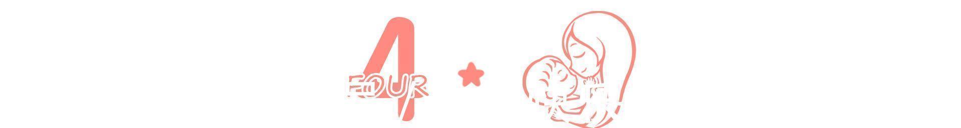 生育能力|女性生育能力和血型相关,这种血型的女人受孕率低,备孕要趁早