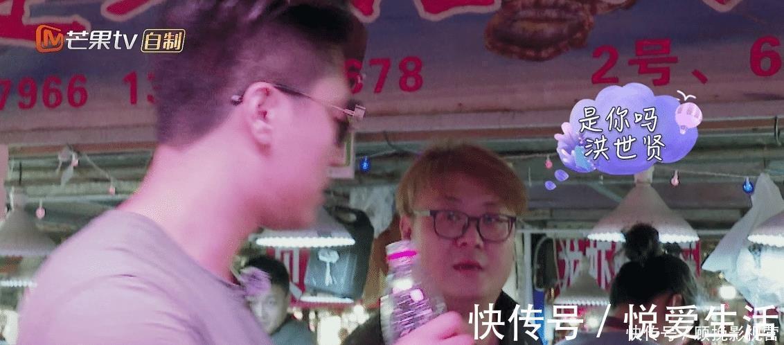 霍思燕|凌潇肃试镜新片被淘汰,唐一菲剧透内容犯大忌,霍思燕提醒被无视