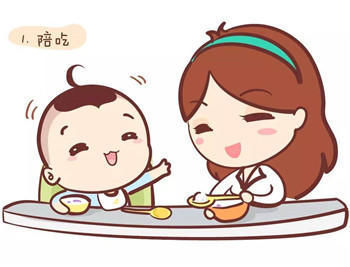 睡眠时间|长个黄金期来了,妈妈记住这几点,孩子高人一节!