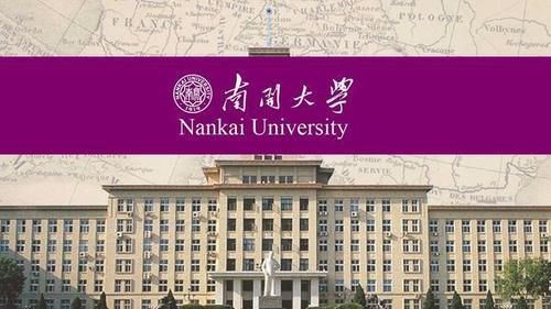 大学|这3所大学在985高校里隐藏很深！实力强大，分数还不是最高！