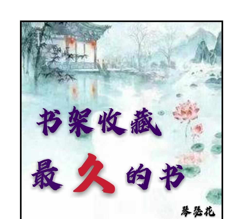  争议|《盗墓笔记》我的网文入坑之作，十多年后关于缺憾还是遗憾，依然惹争议！