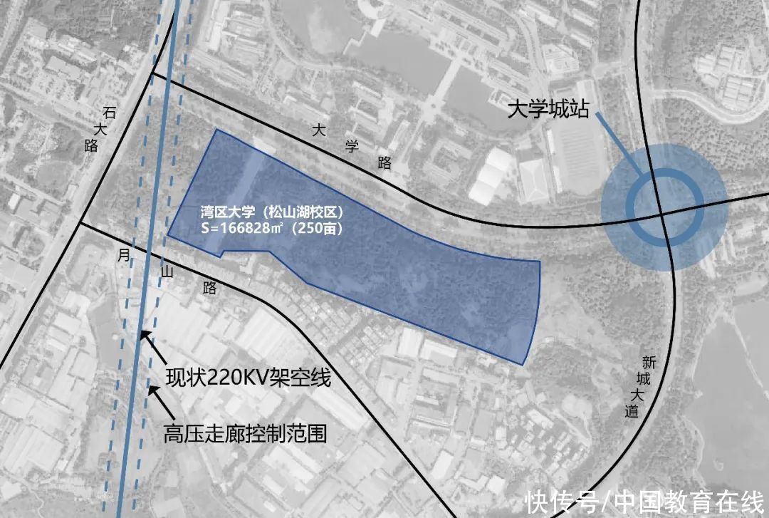 最新披露！湾区大学将建2个校区，选址确定