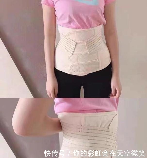 收腹带|入院待产包清单,收藏起来一定能用到