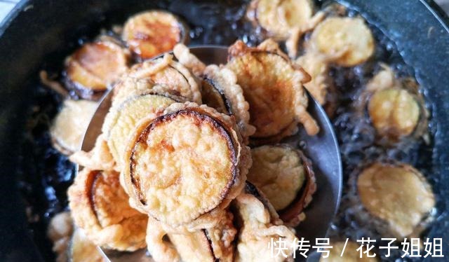 酸甜|酸甜开胃的鱼香茄饼，茄子和肉馅的完美结合，一盘根本不够吃！