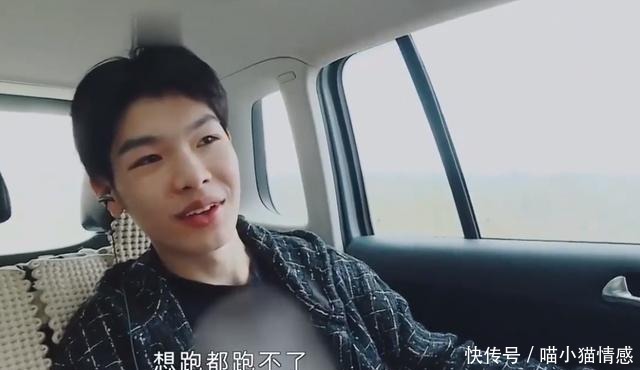 马赛克|《变形计》史上最壕主角衣服全程打马赛克,贫穷限制我们想象