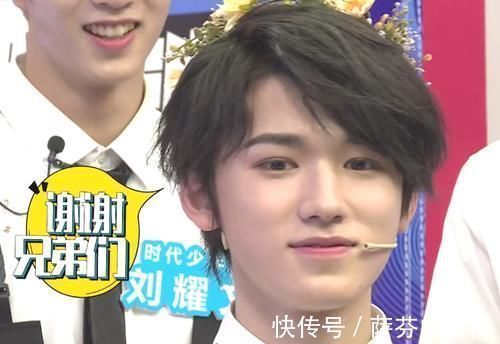 时代少年团做自我介绍,谁注意宋亚轩和其他人的区别?对组团最大的尊重
