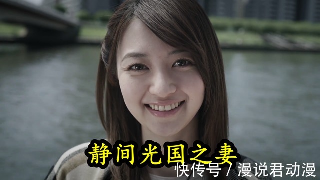 特利迦|特利迦第9集:期待落空,静间光国身份揭露,来自迪迦世界