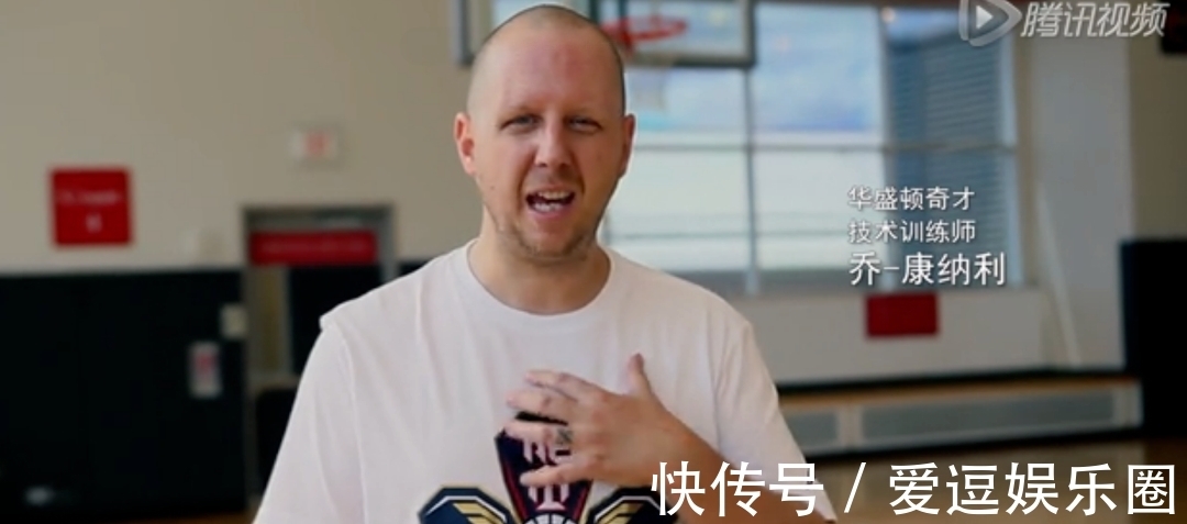 郭艾伦|唏嘘，6年前还是要打NBA的锋线，现在才31岁，CBA都混不下去了！