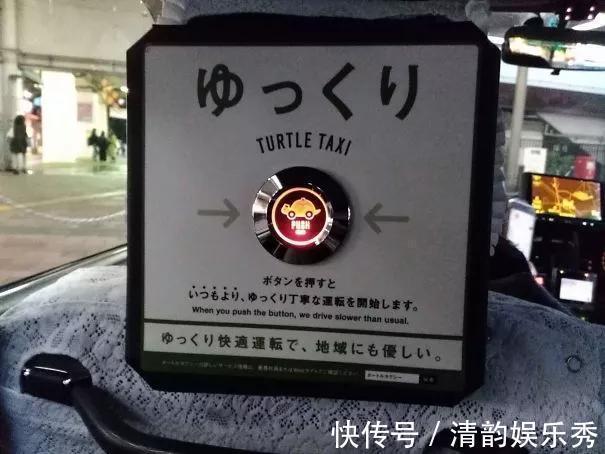 扶手@“变态”到极致的日本,不愧是设计大国,处处可见人性化设计