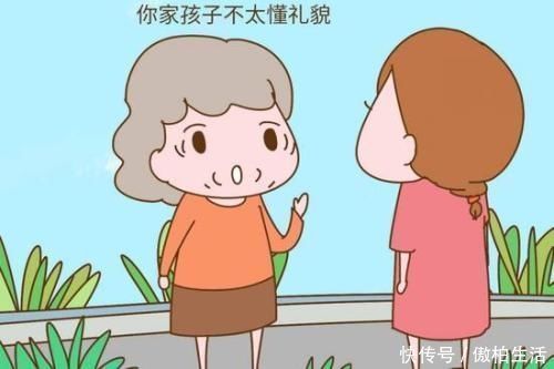 行为习惯|李玫瑾:3-6岁的孩子有这几个习惯该打就得打,长大后就难改了