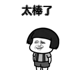 老字号|这5家深藏在洛阳巷子里的老字号美食，排队的人只多不少...