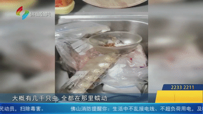 大沥|新屋验收问题多！三番五次维修后，业主女儿当场就吐了...