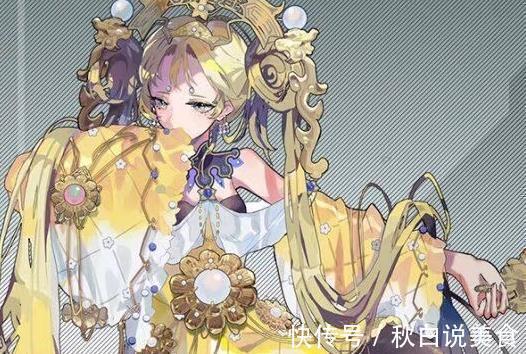 擬人|《國家寶藏》又出擬人手辦,手辦穿著太暴露,引起網友爭議