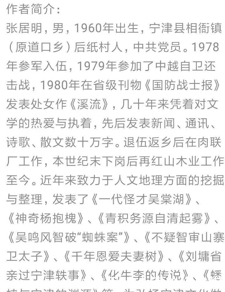 赵州桥:课本得来终觉浅,我亲自踏上了中国最古石桥