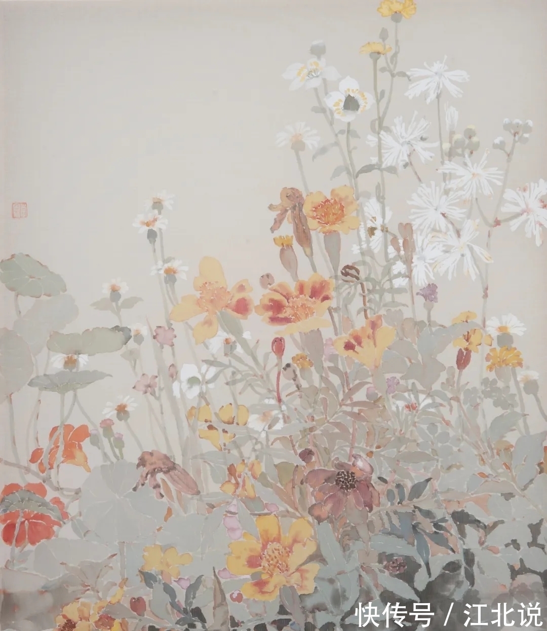 南田&李恩成没骨花鸟画，得南田先生之逸趣