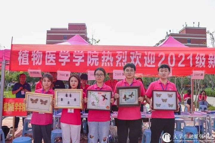 新生们|开启大学生活！青岛农业大学三校区迎来2021级萌新！