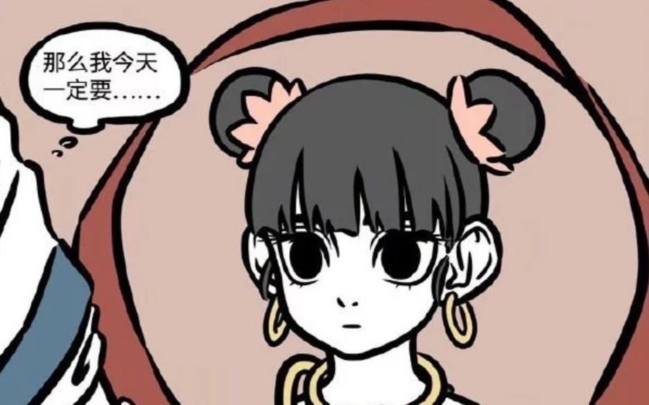 哪吒|非人哉五位角色女装,哪吒最可爱,敖烈最美