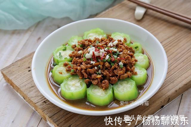 鸡翅|12道懒人蒸菜，好吃不上火，低油少盐很清爽，简单蒸一蒸就上桌