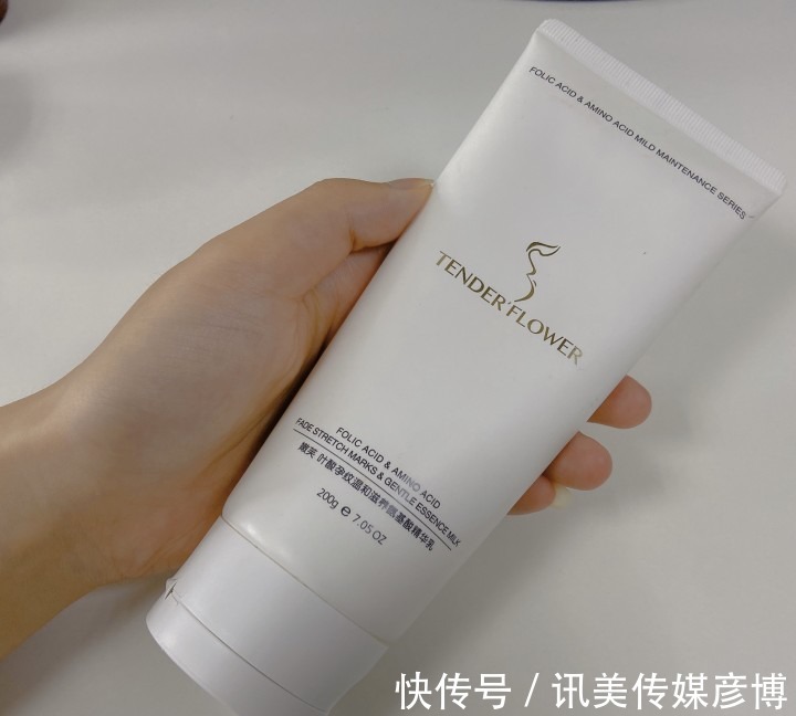 孕纹|长了妊娠纹就没救了？别交智商税，做好这些事，和妊娠纹说拜拜