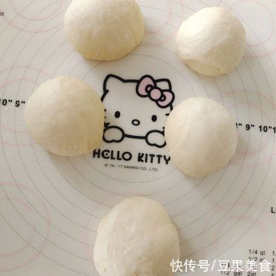 黄油|#奈特兰草饲营养美味#红豆沙面包