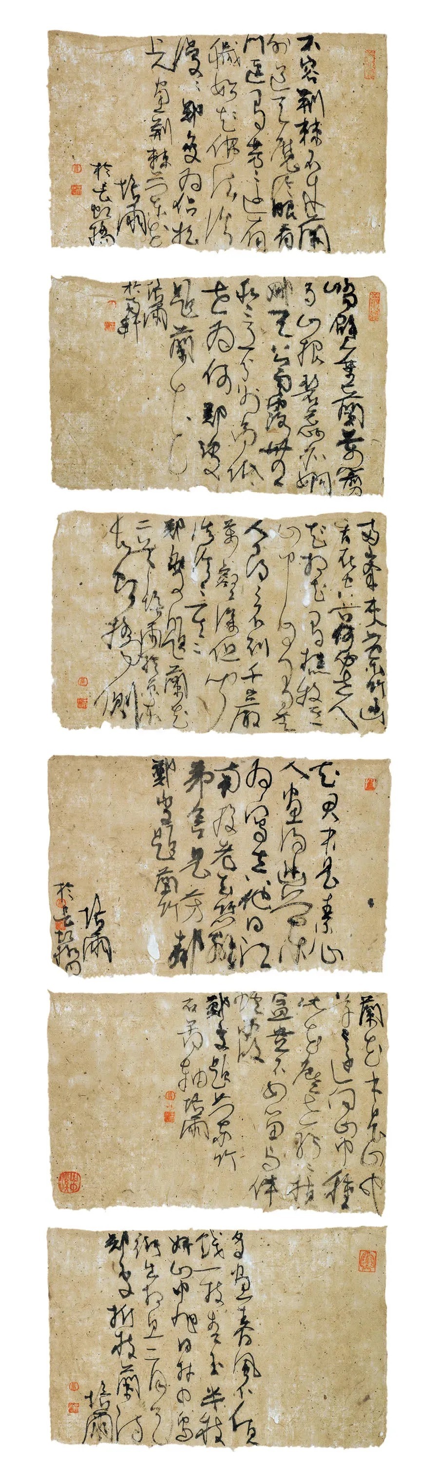 行草|西泠印社、中书协双理事朱培尔的书法典雅高古,行草书笔走龙蛇