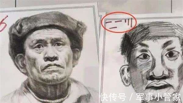 进化史&美术生“画沈腾”再现人猿进化史，网友：伤害性不大但侮辱性极强