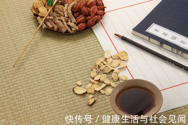 治病|为什么现在有很多人不相信中医?