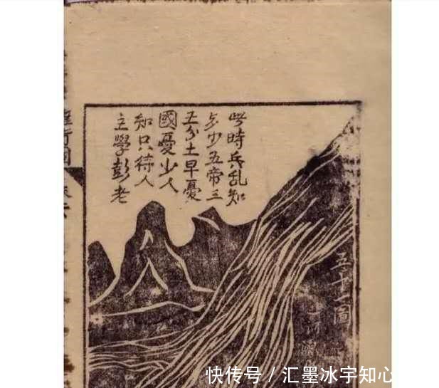 奇书|家有一本奇书实在看不懂