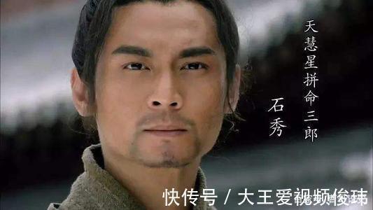 鲁达!梁山10个步军头领哪些是“超五虎”哪些是“准五虎”